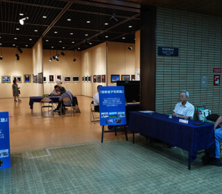 「清家道子写真塾」写真展（ソニーα写真展）は本日（25日）は黎明館が休館日です。