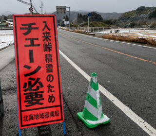 緊急！！本日の勉強会は中止になりました。