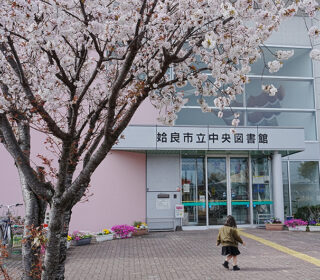 「姶良写友会写真展」開催中